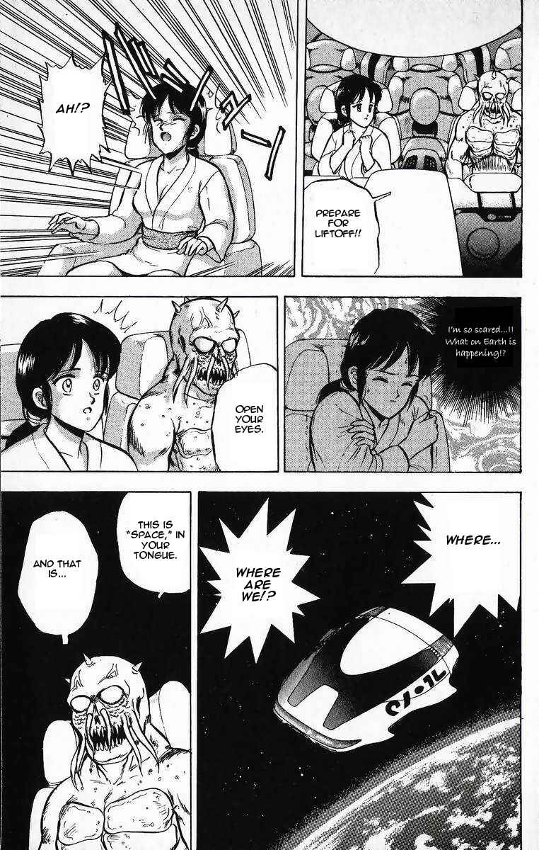 Page 19 Chapter 18 Outer Zone