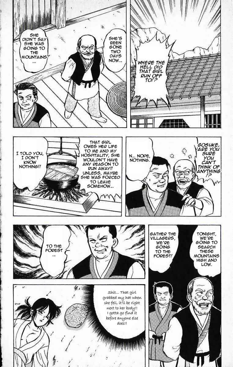 Page 8 Chapter 18 Outer Zone