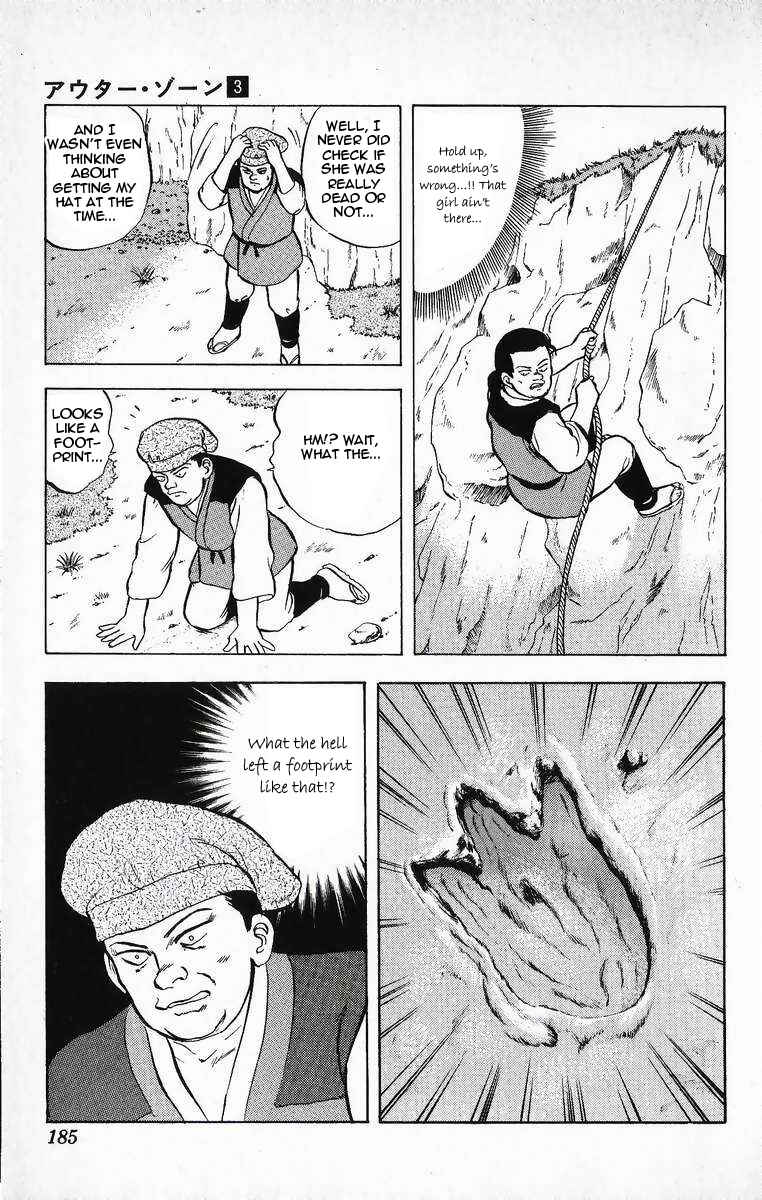 Page 9 Chapter 18 Outer Zone