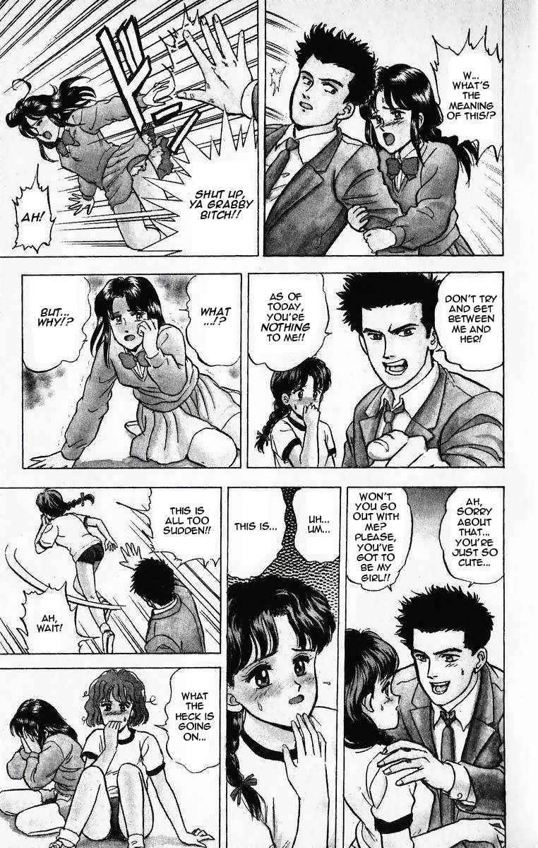 Page 23 Chapter 11 Outer Zone