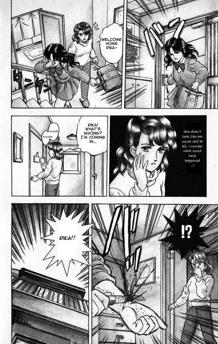 Page 26 Chapter 11 Outer Zone