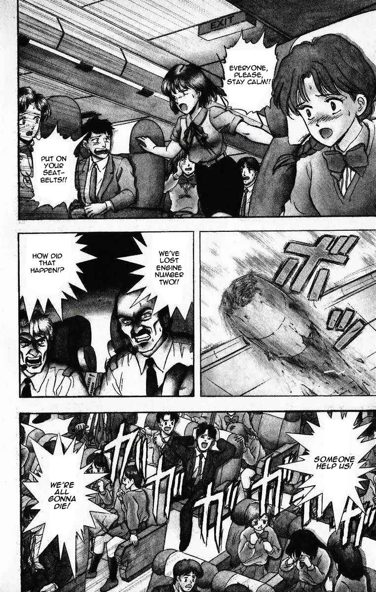 Page 34 Chapter 11 Outer Zone