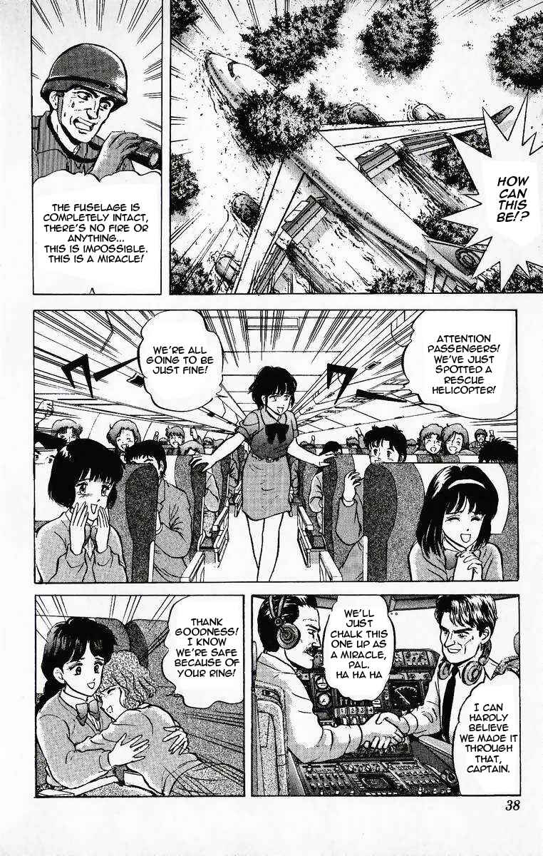 Page 40 Chapter 11 Outer Zone