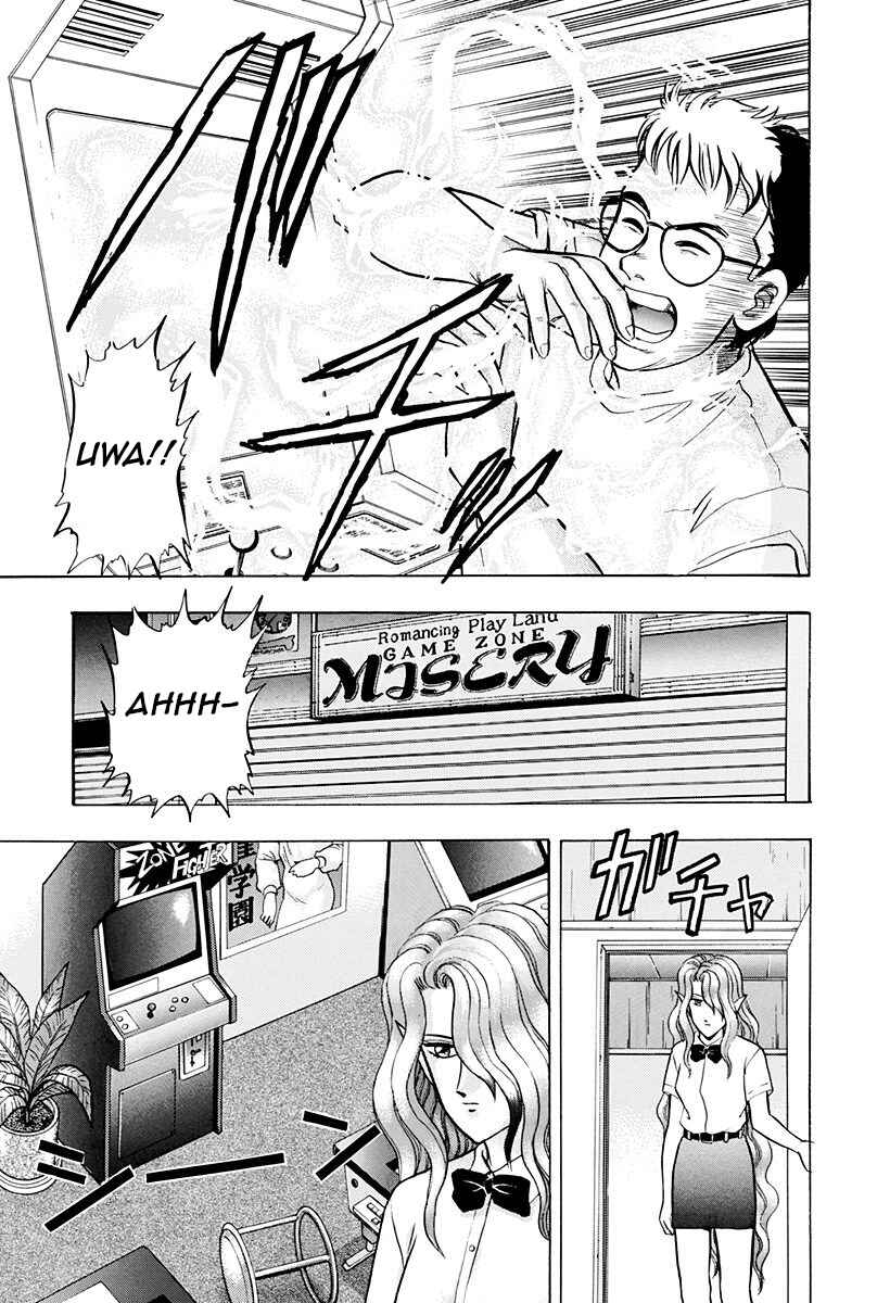 Page 19 Chapter 38 Outer Zone