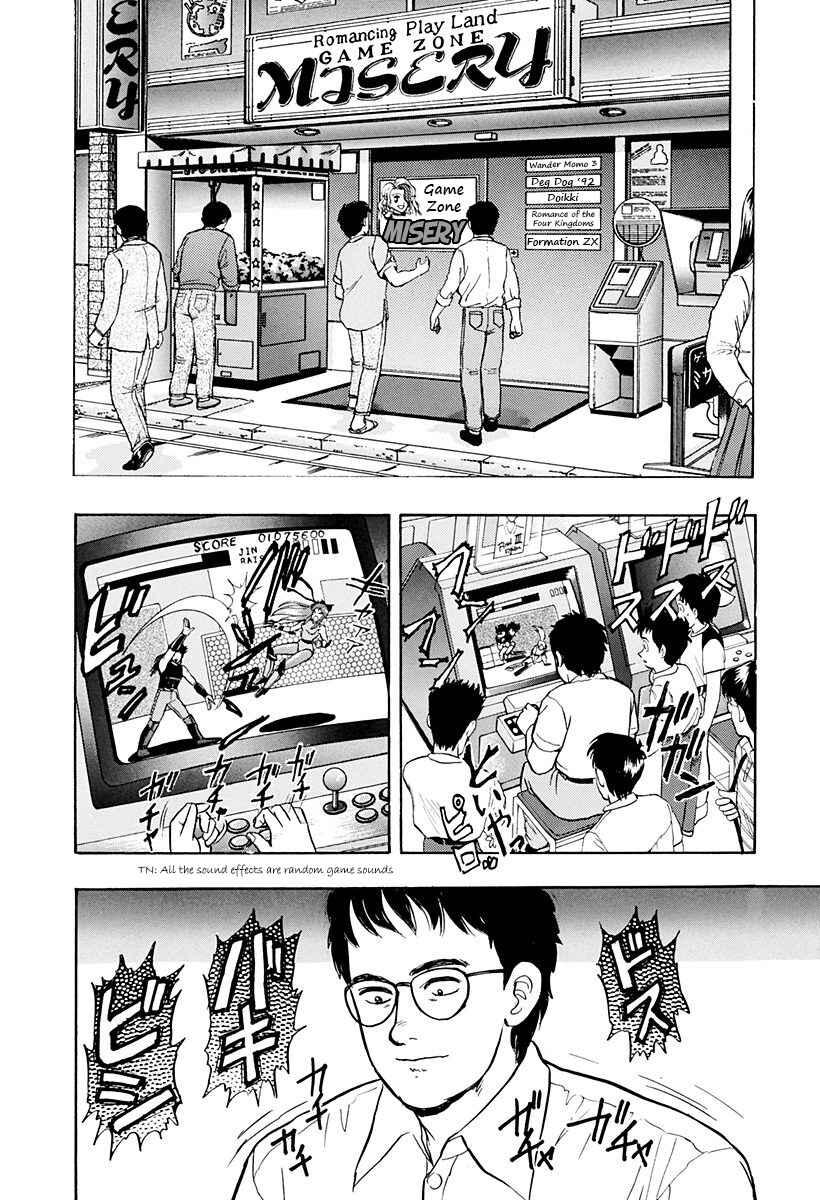 Page 2 Chapter 38 Outer Zone