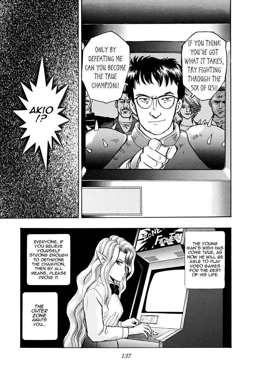 Page 21 Chapter 38 Outer Zone