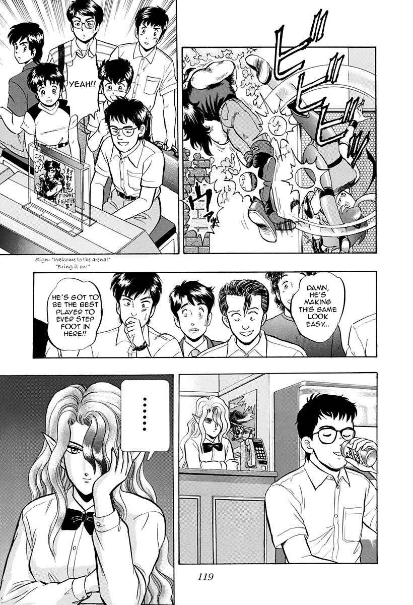 Page 3 Chapter 38 Outer Zone