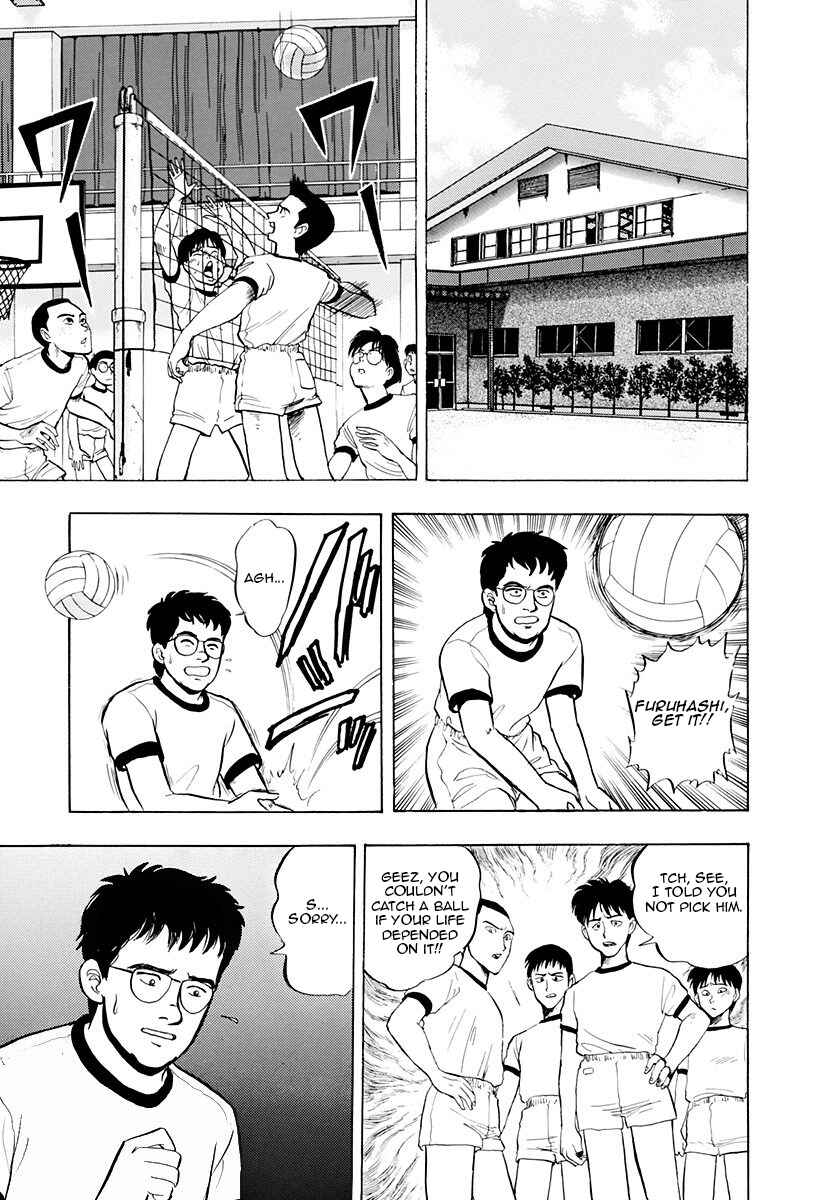 Page 5 Chapter 38 Outer Zone