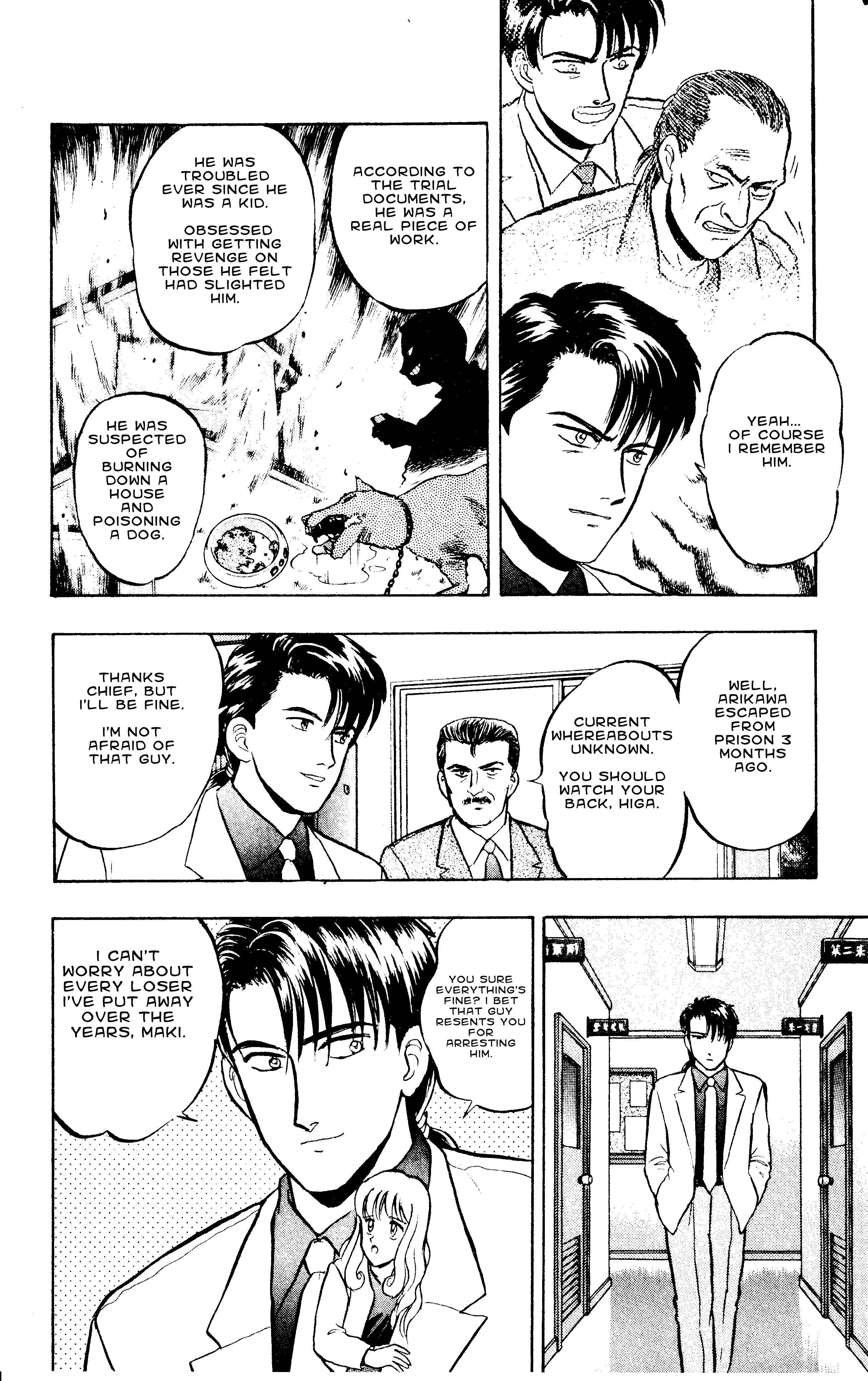 Page 12 Chapter 47 Outer Zone