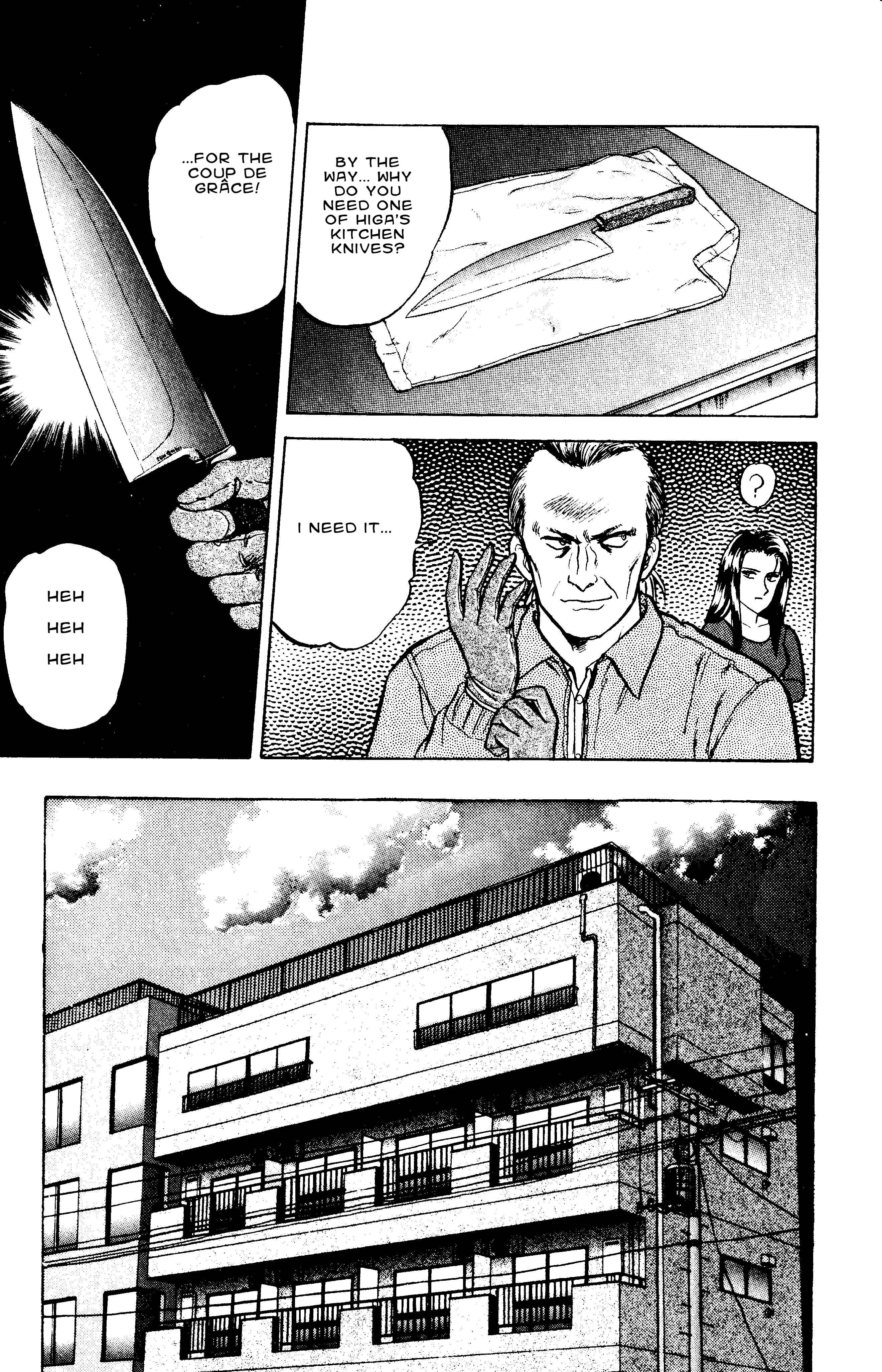 Page 15 Chapter 47 Outer Zone