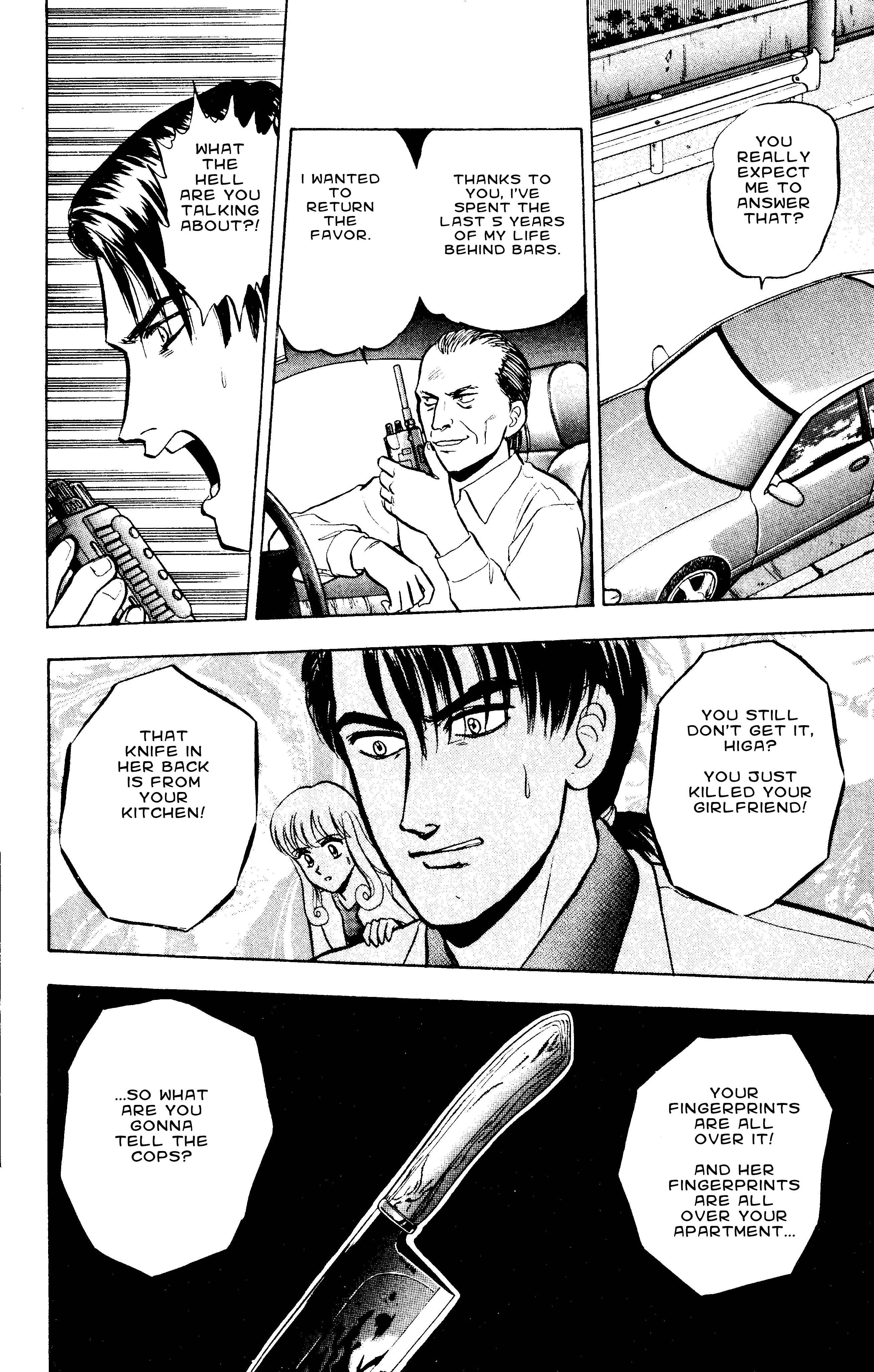 Page 18 Chapter 47 Outer Zone