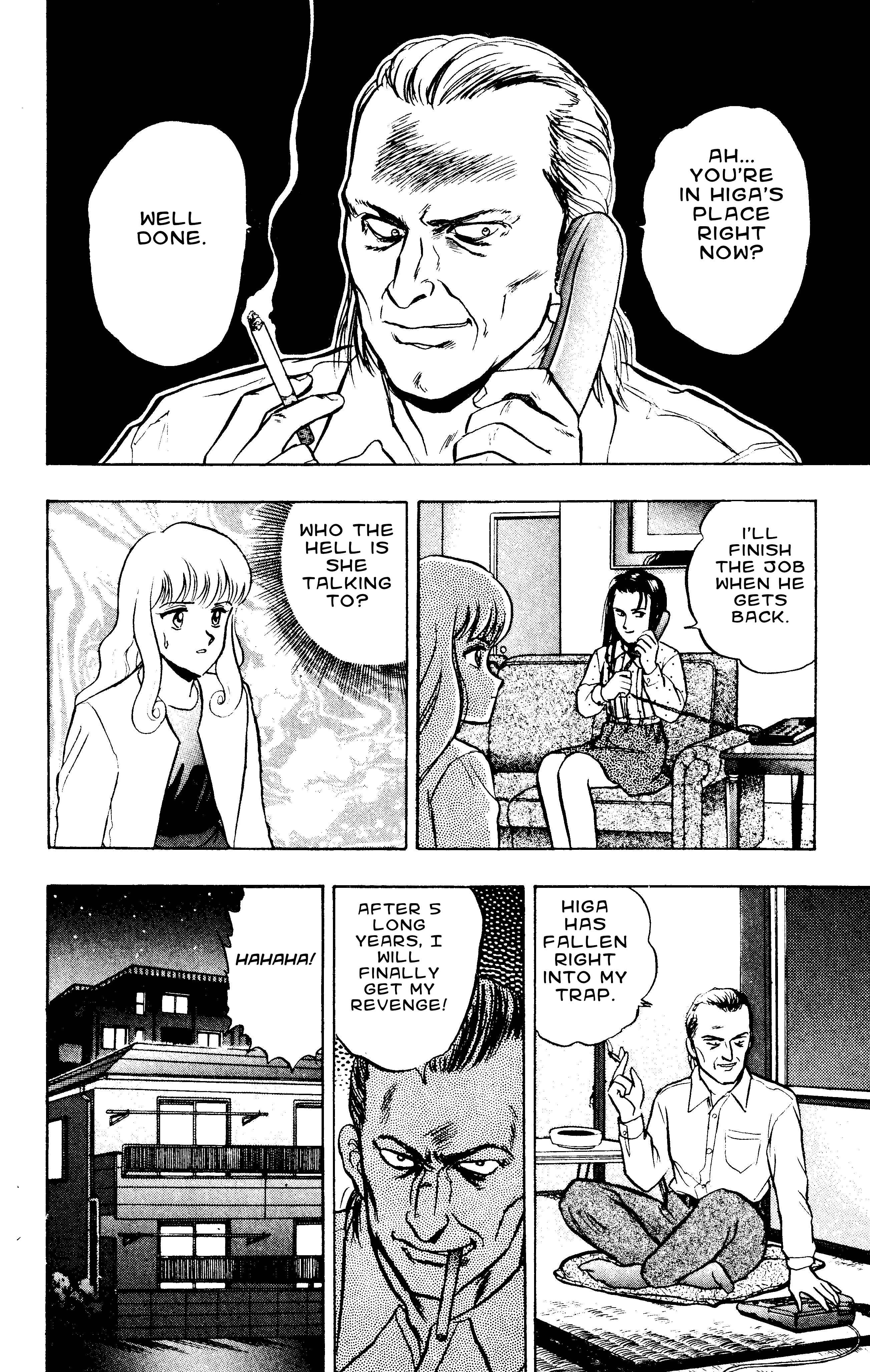 Page 2 Chapter 47 Outer Zone
