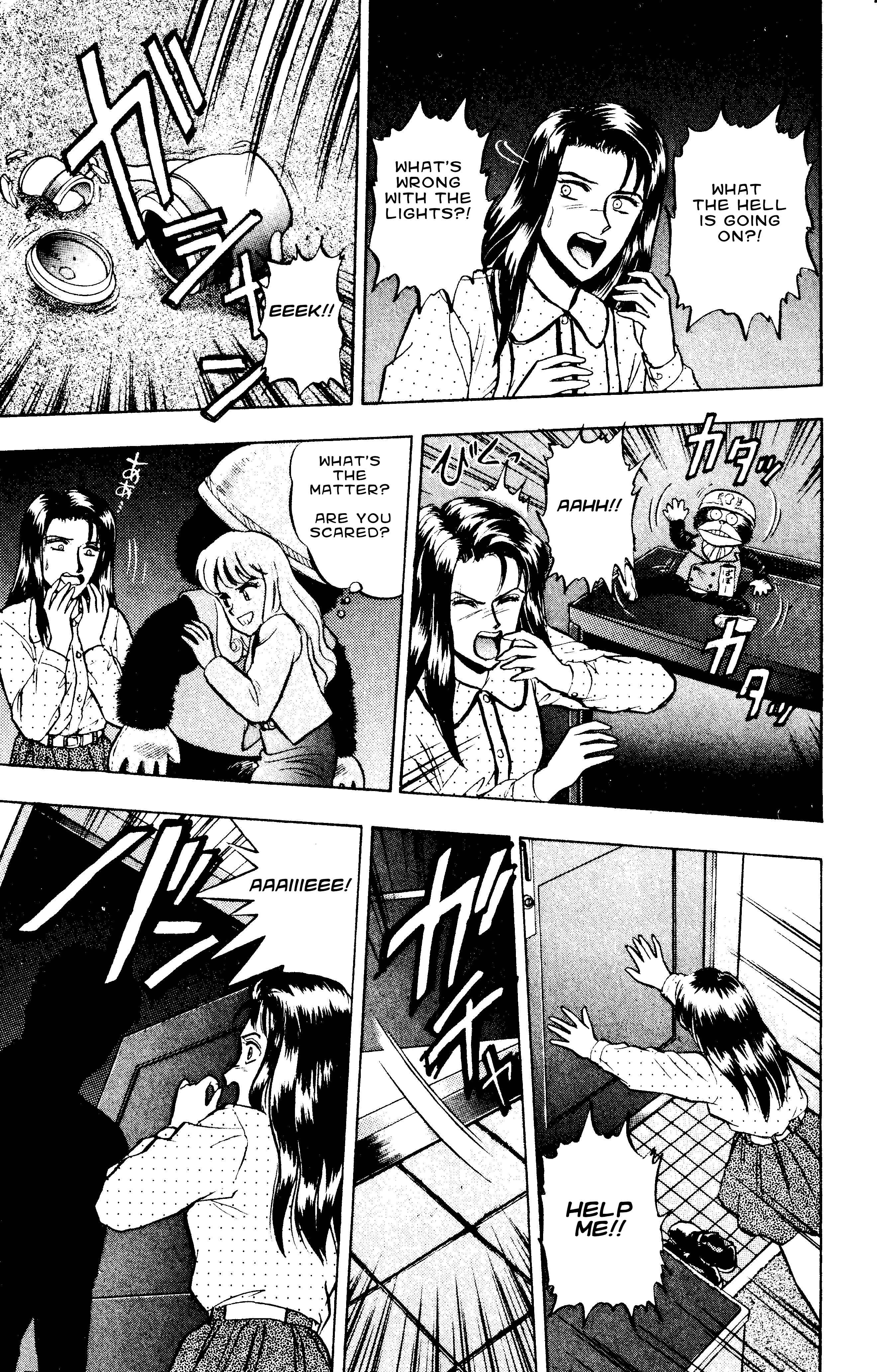 Page 5 Chapter 47 Outer Zone