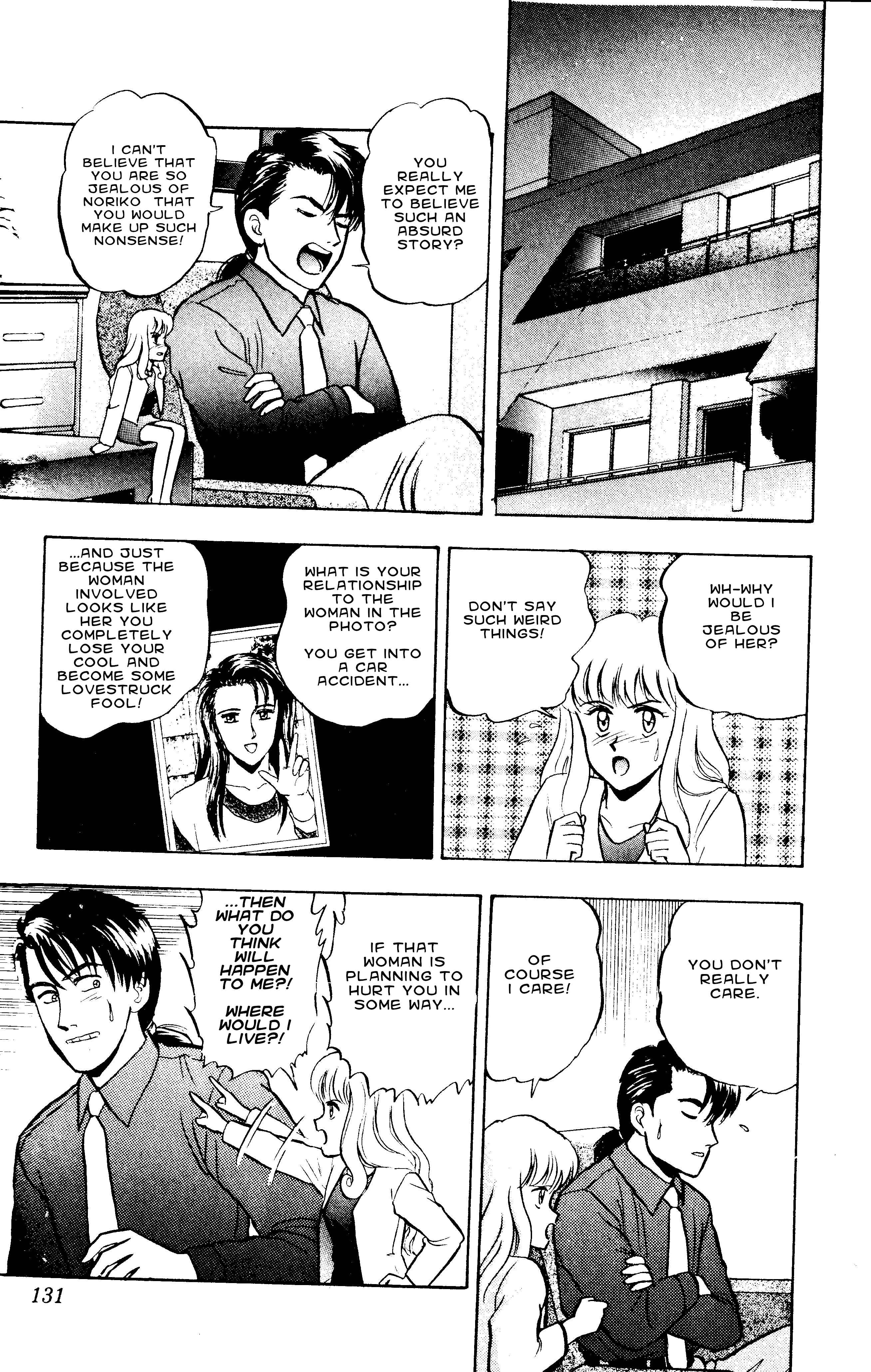 Page 7 Chapter 47 Outer Zone