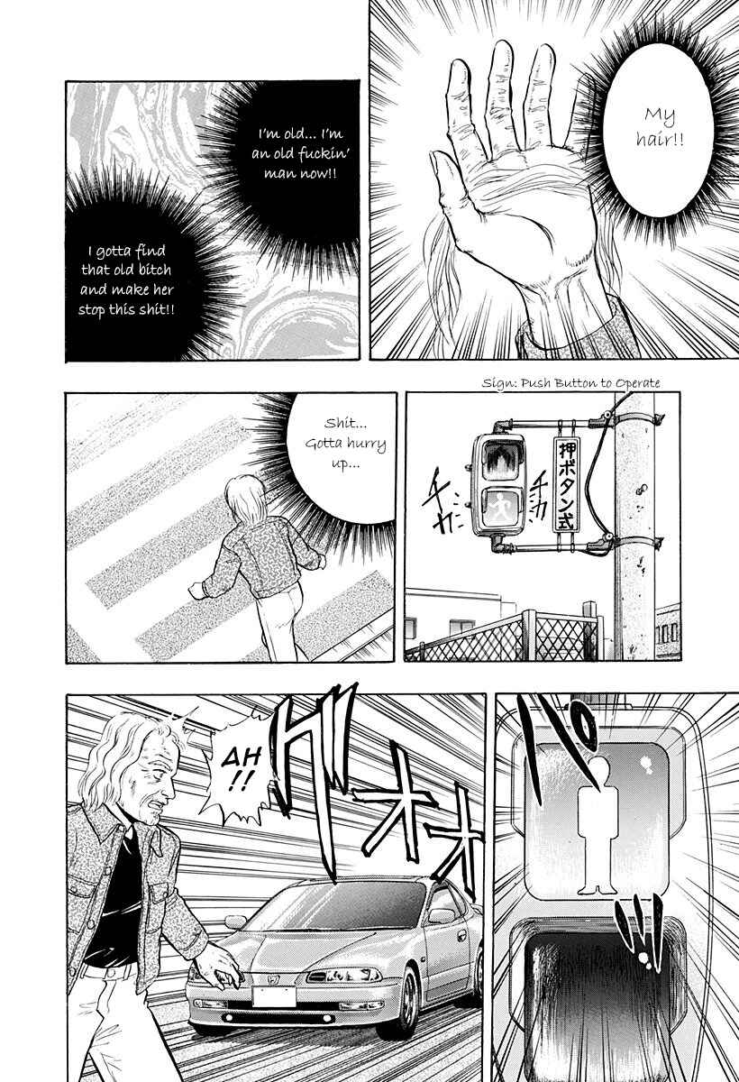 Page 16 Chapter 41 Outer Zone