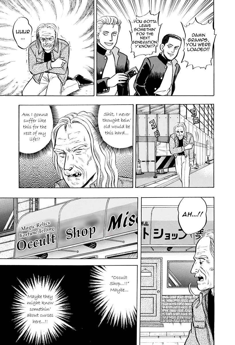 Page 21 Chapter 41 Outer Zone