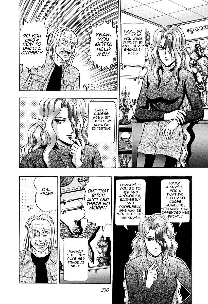 Page 22 Chapter 41 Outer Zone