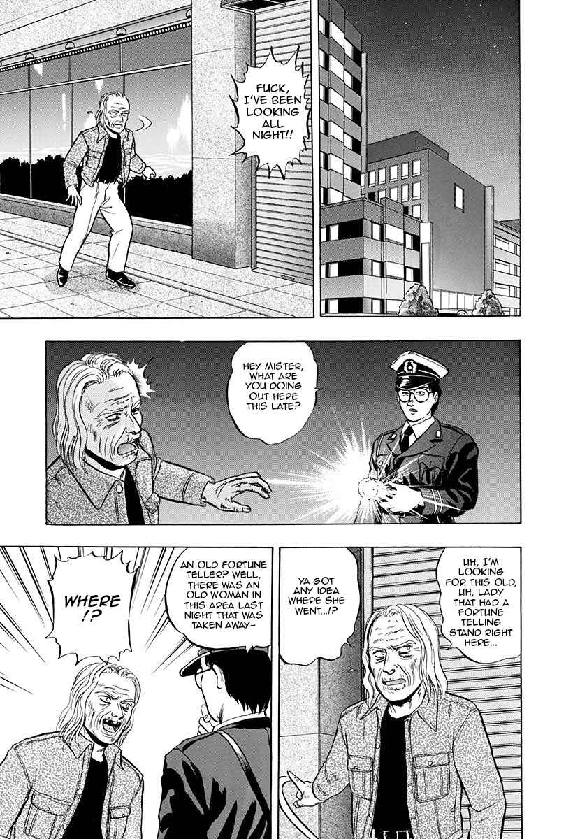 Page 23 Chapter 41 Outer Zone