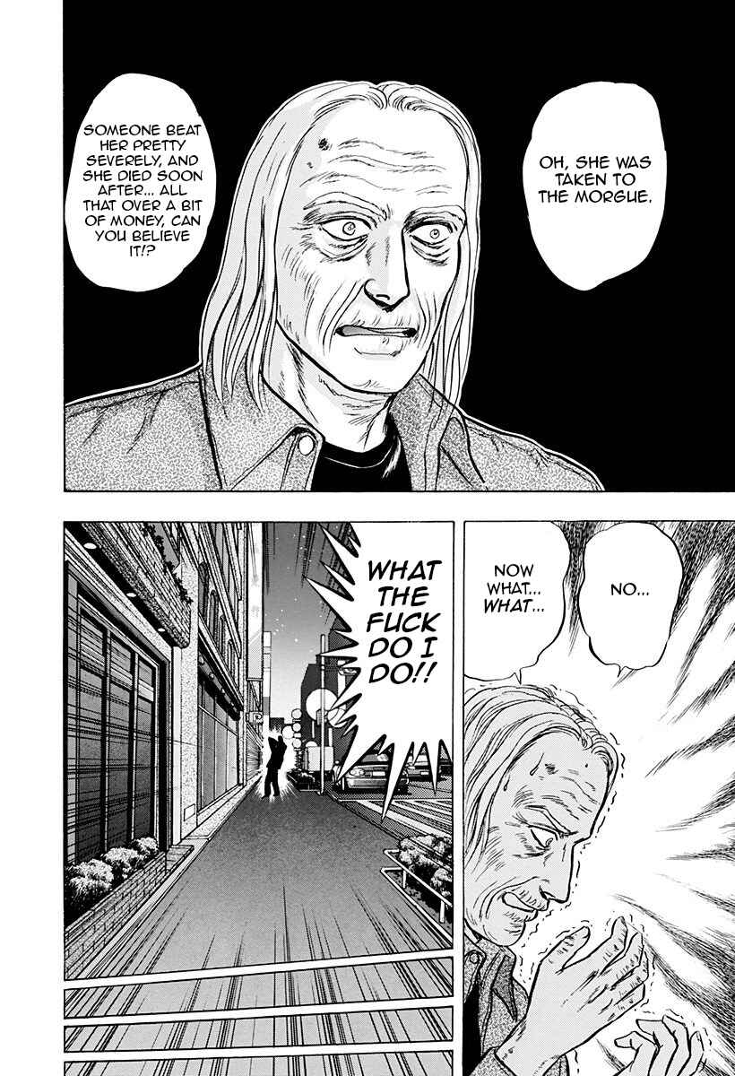 Page 24 Chapter 41 Outer Zone
