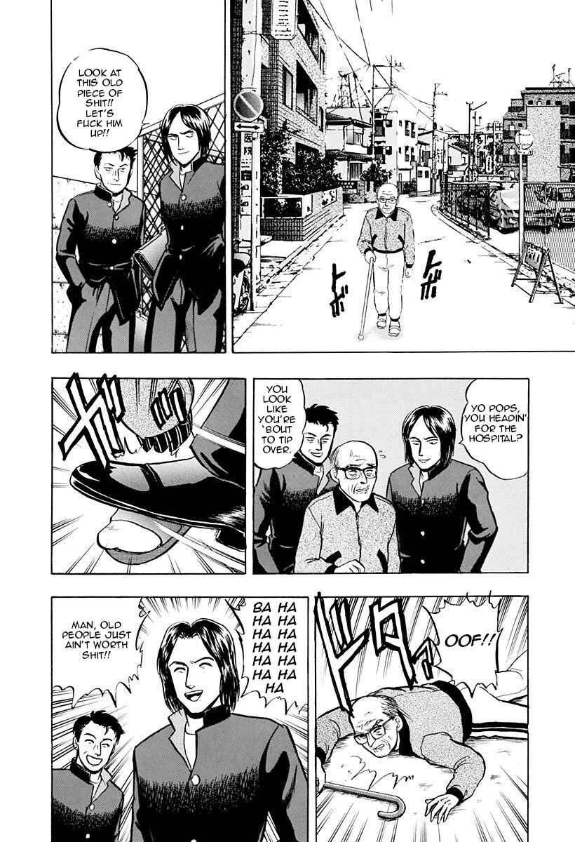Page 8 Chapter 41 Outer Zone