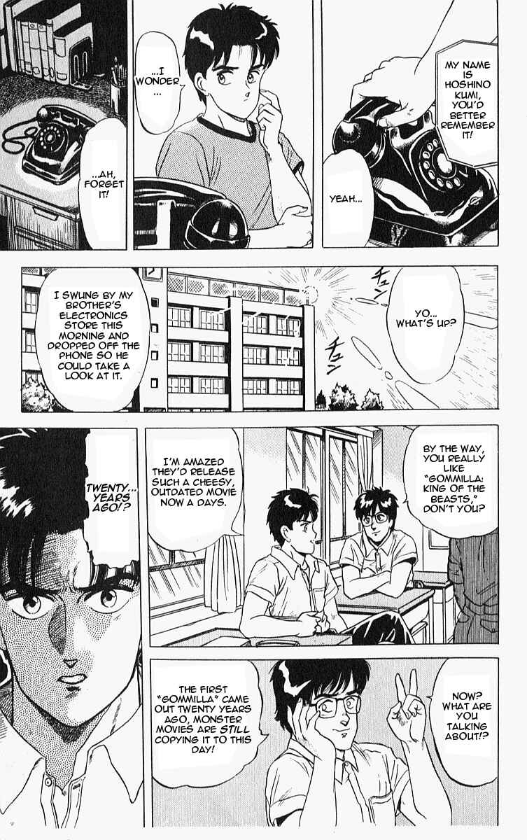 Page 11 Chapter 10.6 Outer Zone
