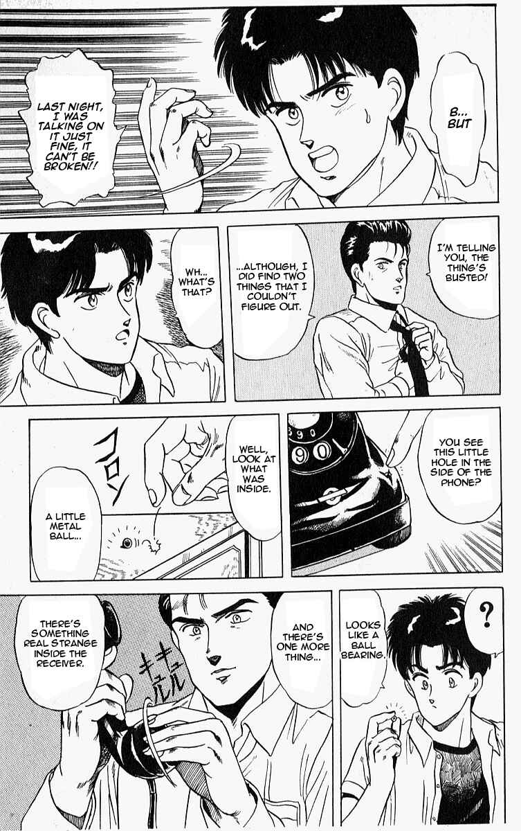 Page 13 Chapter 10.6 Outer Zone