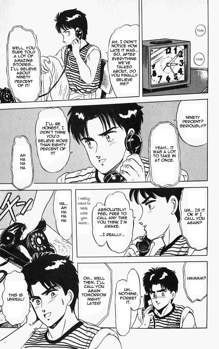 Page 19 Chapter 10.6 Outer Zone