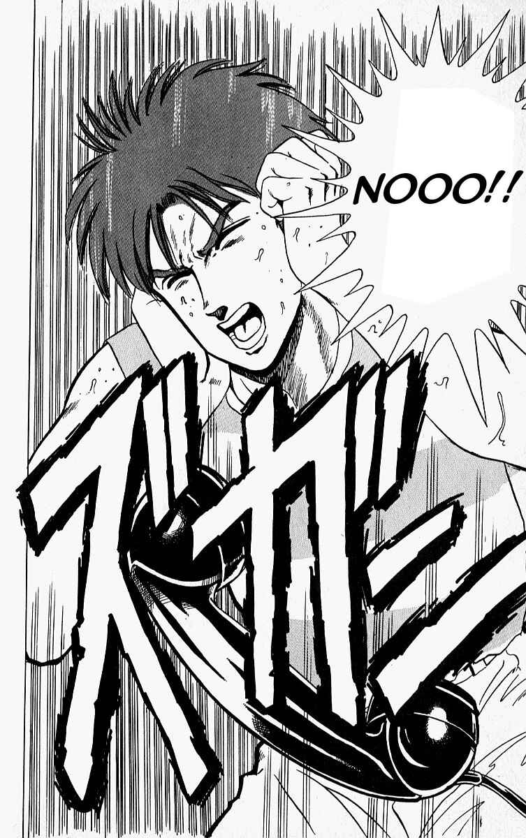 Page 28 Chapter 10.6 Outer Zone