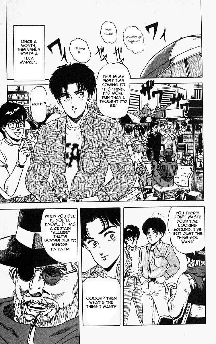 Page 3 Chapter 10.6 Outer Zone