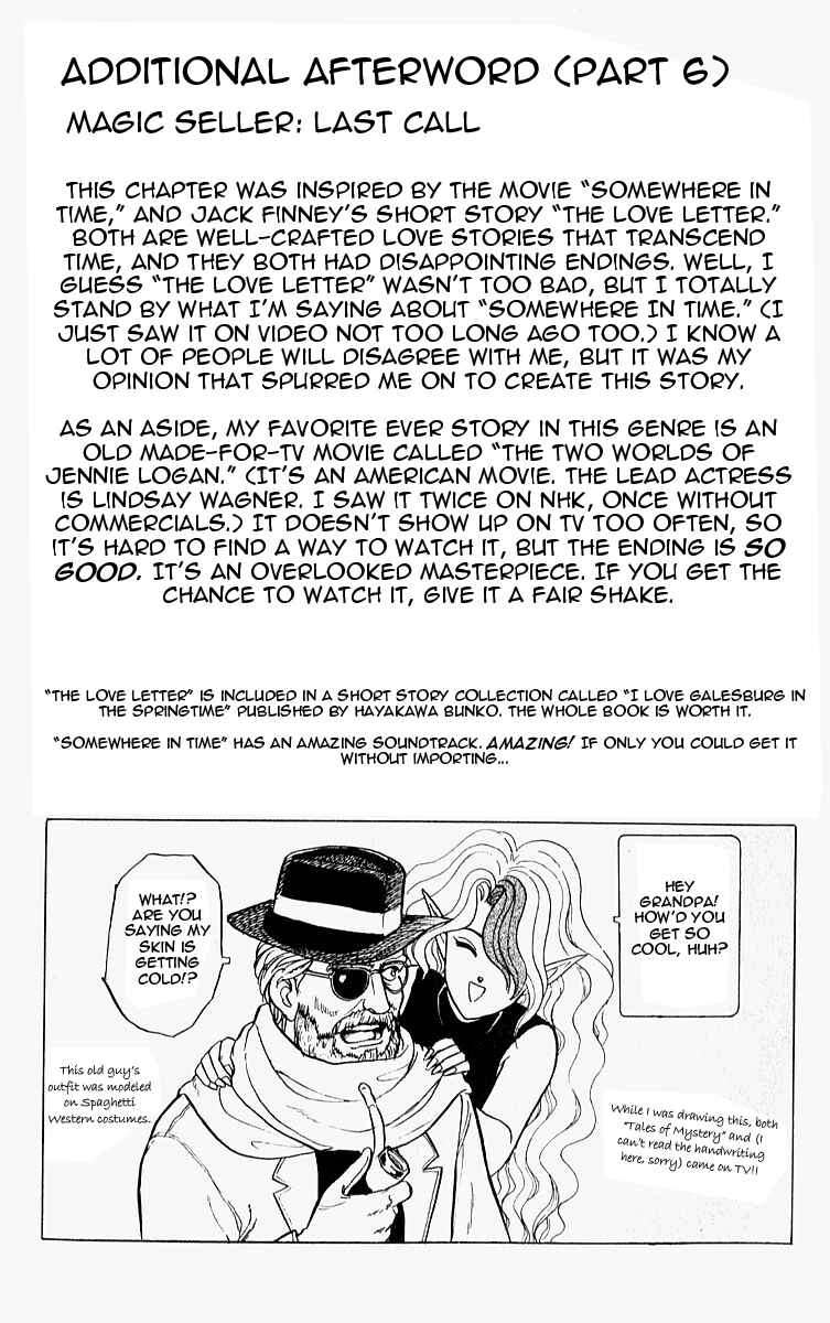 Page 38 Chapter 10.6 Outer Zone