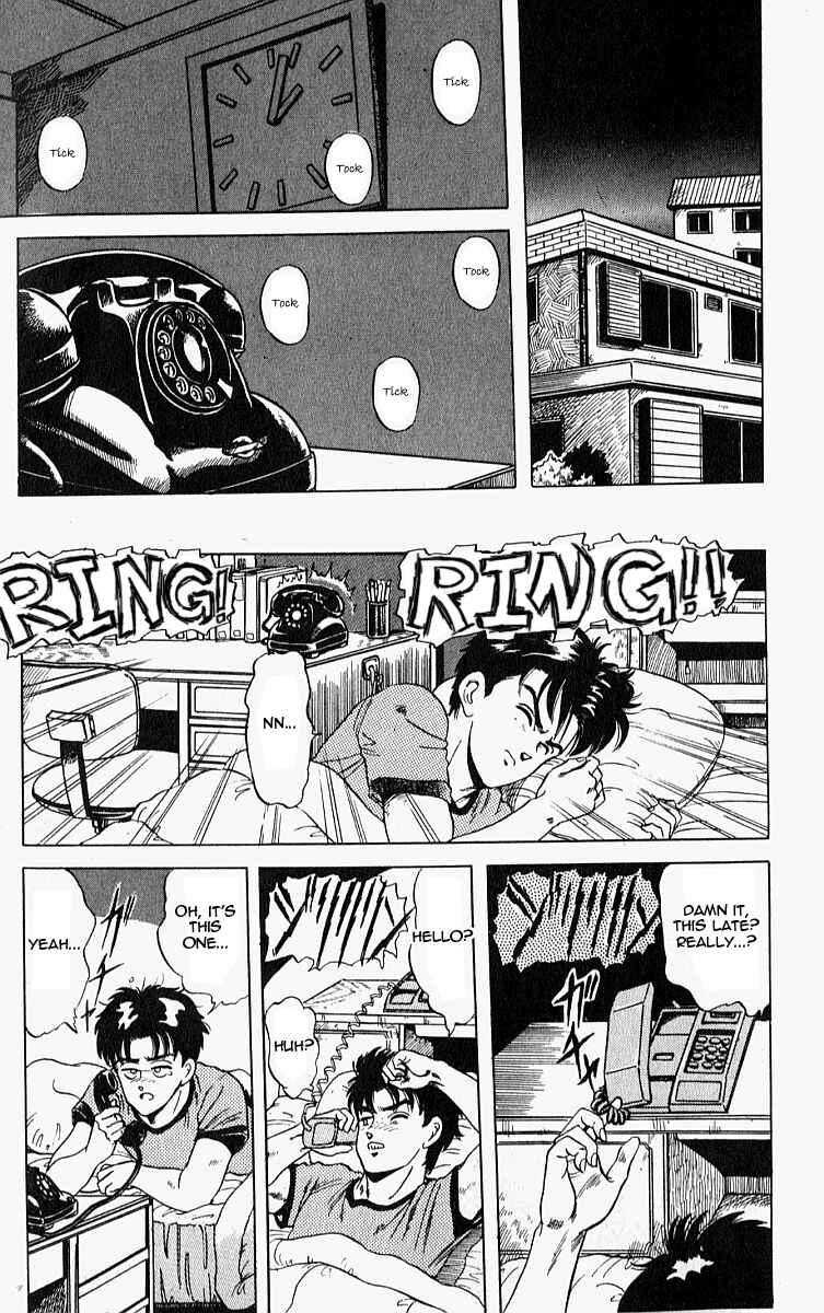 Page 5 Chapter 10.6 Outer Zone