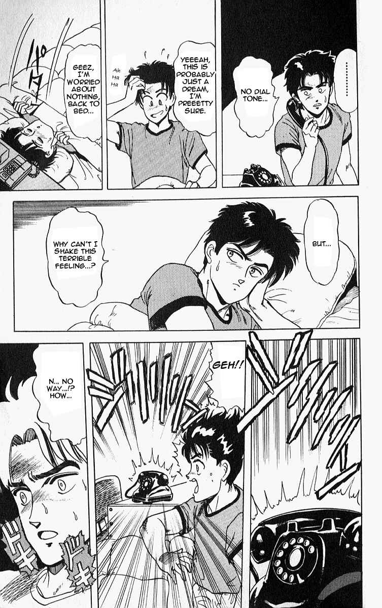 Page 7 Chapter 10.6 Outer Zone