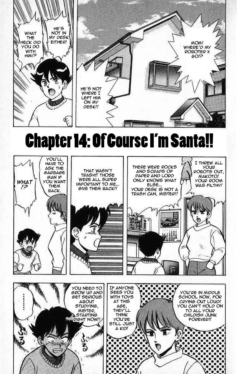 Page 1 Chapter 14 Outer Zone
