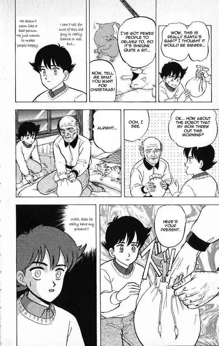 Page 10 Chapter 14 Outer Zone