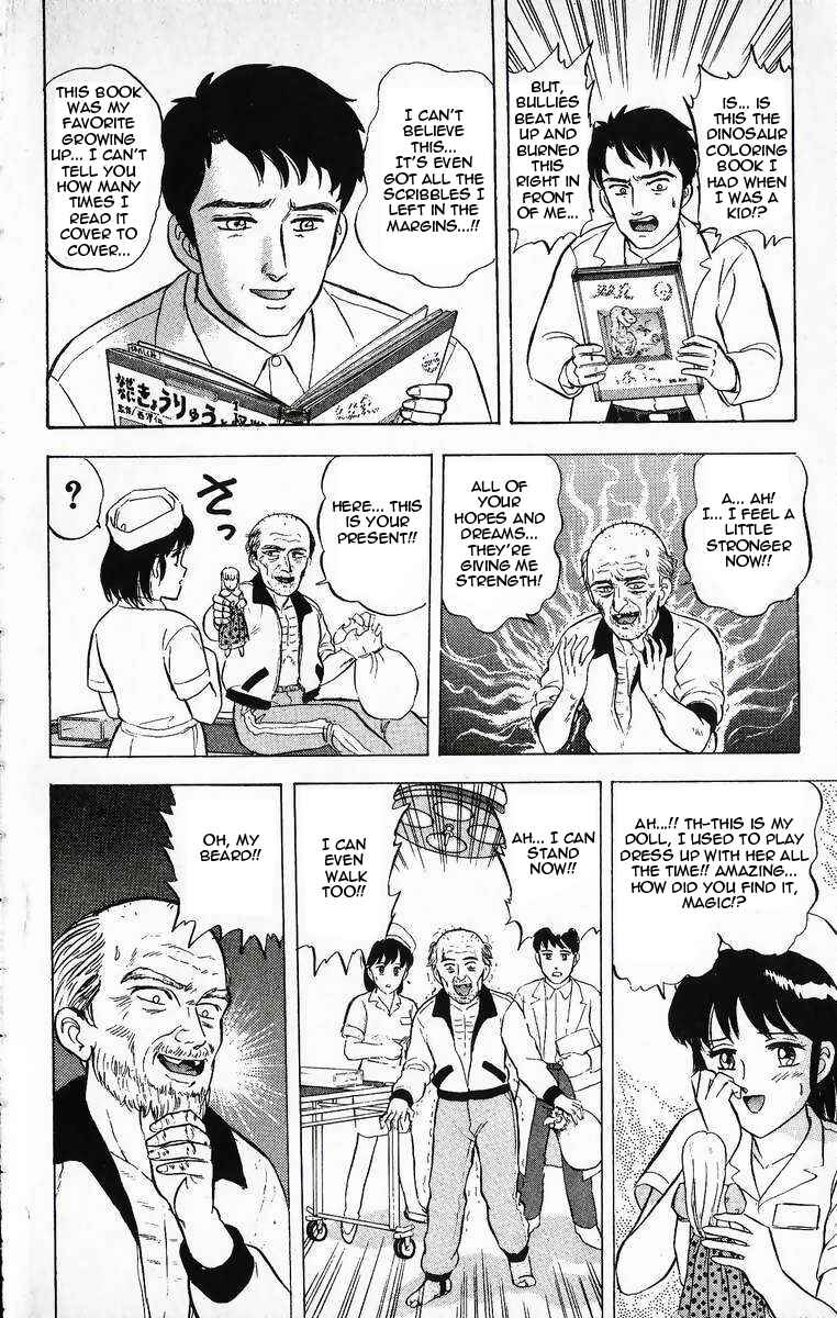 Page 16 Chapter 14 Outer Zone