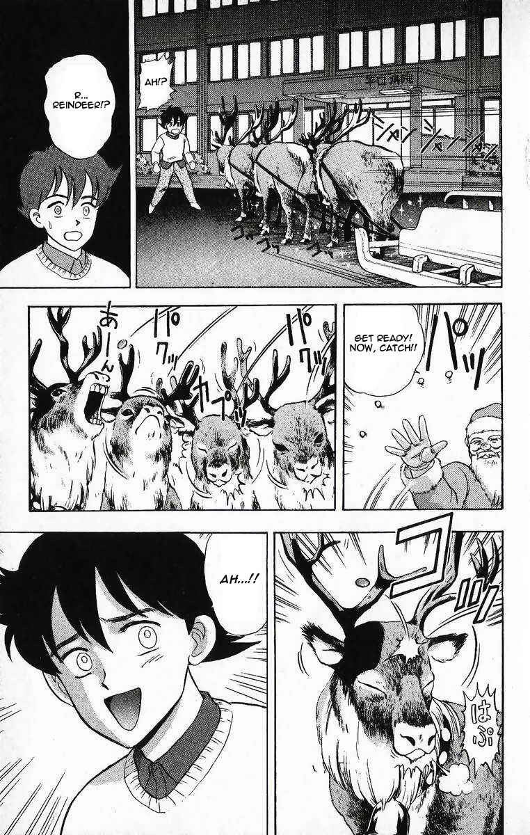 Page 19 Chapter 14 Outer Zone