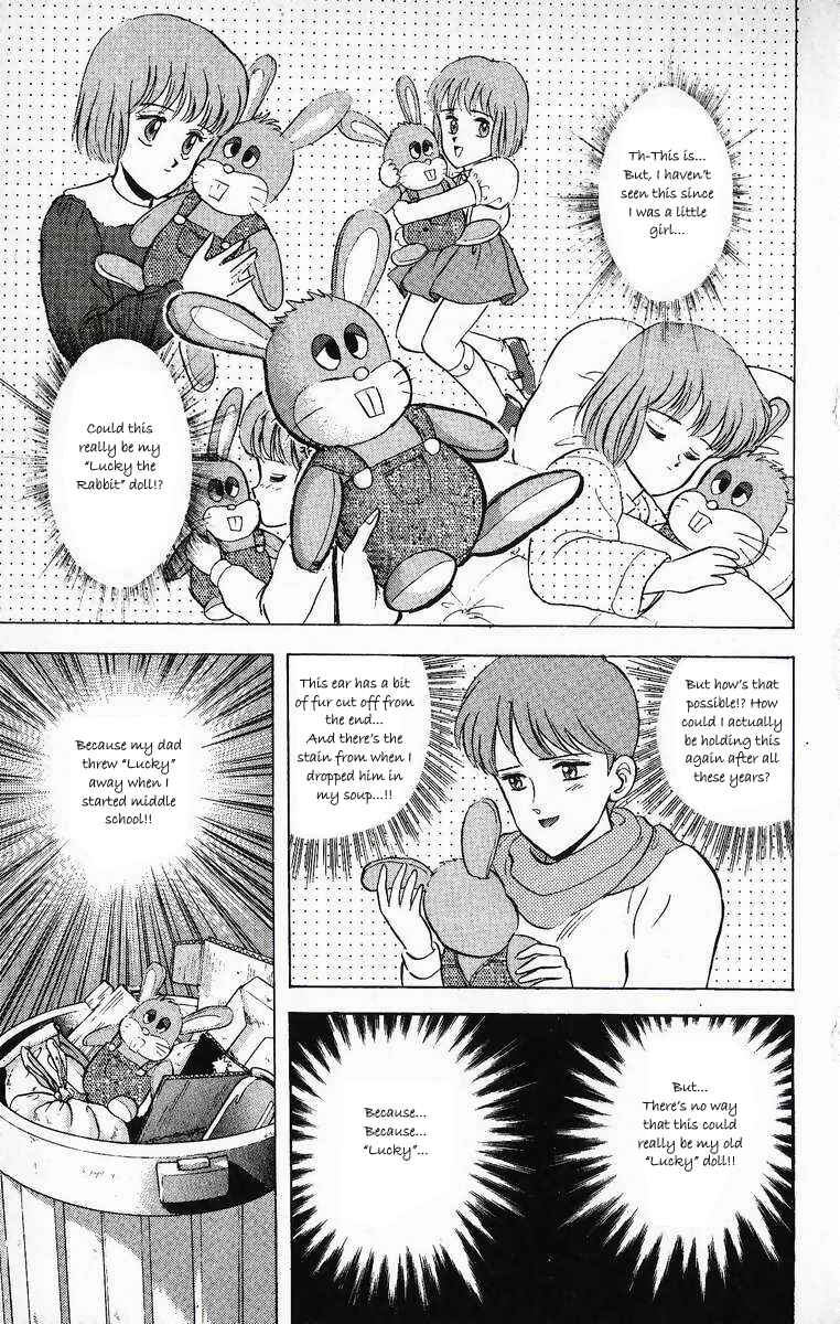 Page 21 Chapter 14 Outer Zone