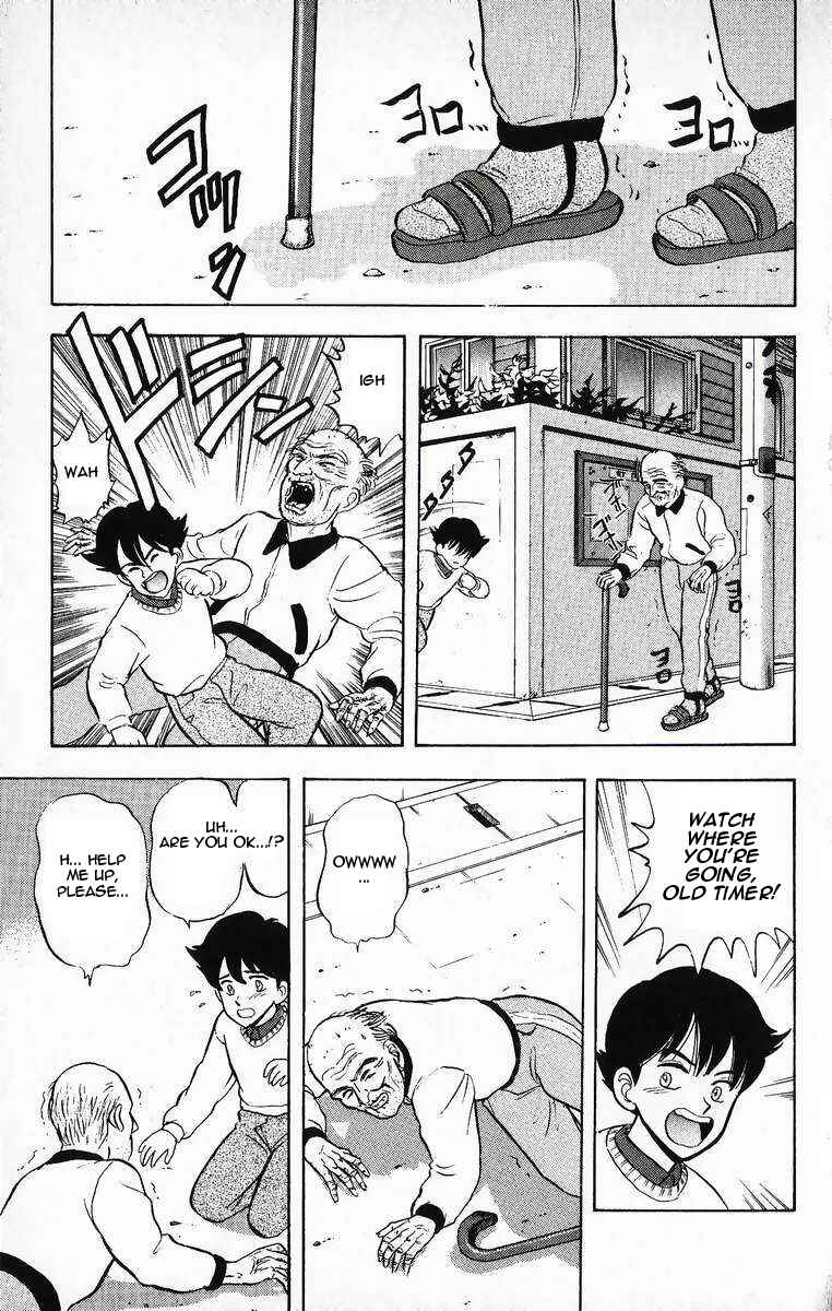 Page 3 Chapter 14 Outer Zone
