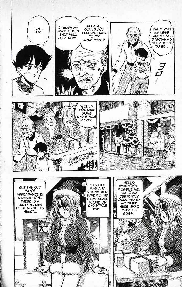 Page 4 Chapter 14 Outer Zone