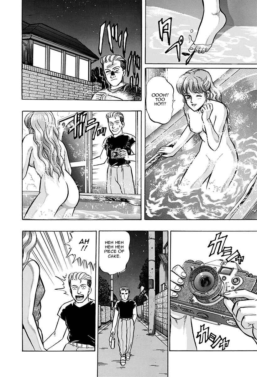 Page 16 Chapter 32 Outer Zone