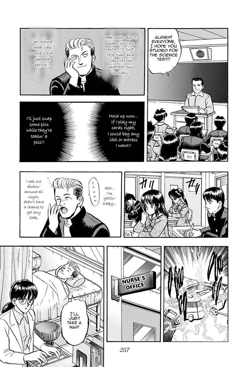 Page 19 Chapter 32 Outer Zone