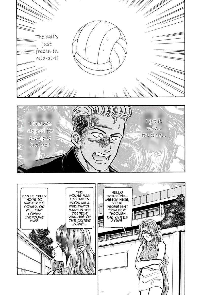 Page 9 Chapter 32 Outer Zone