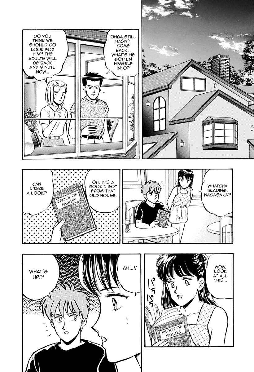Page 18 Chapter 40 Outer Zone