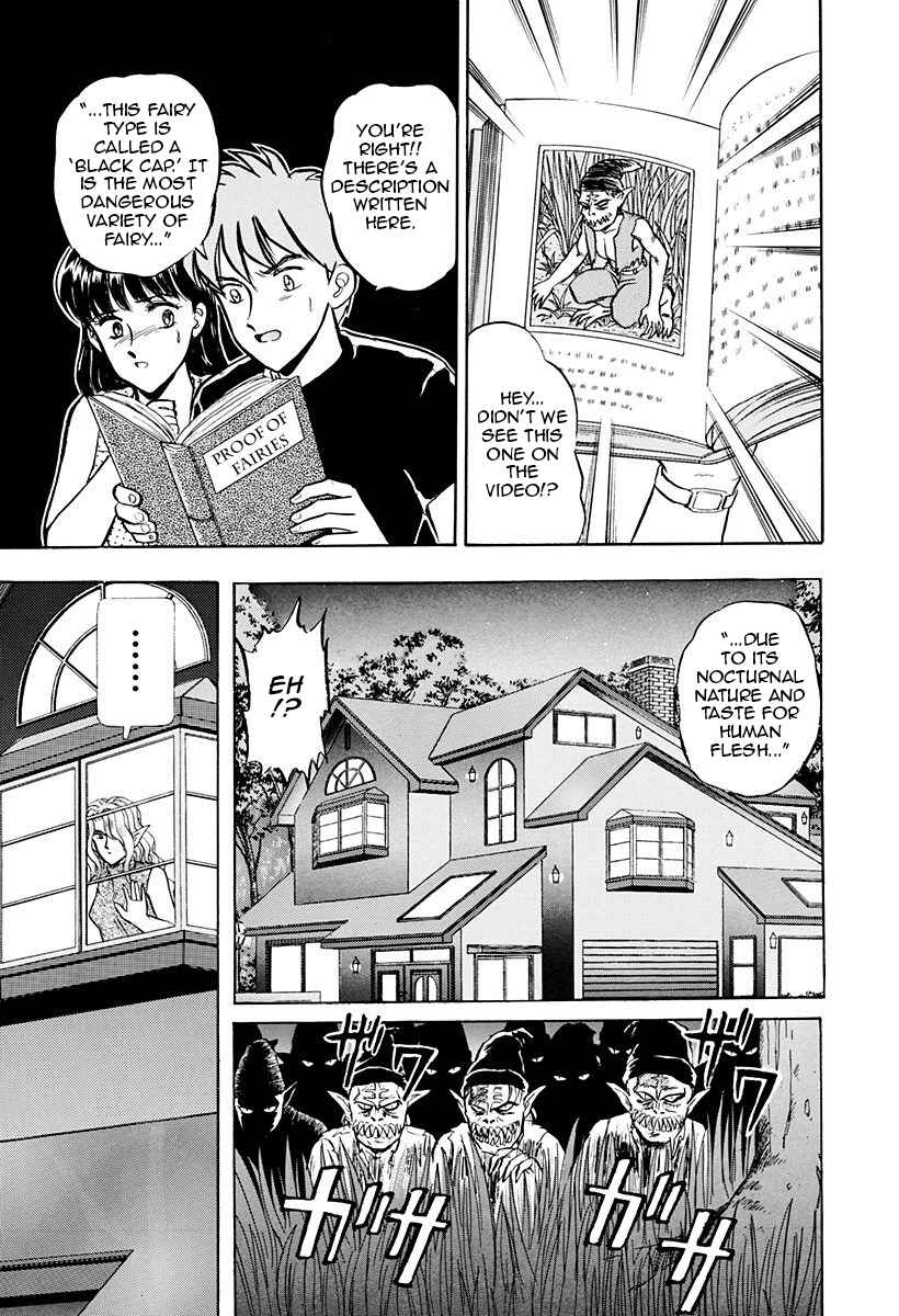 Page 19 Chapter 40 Outer Zone