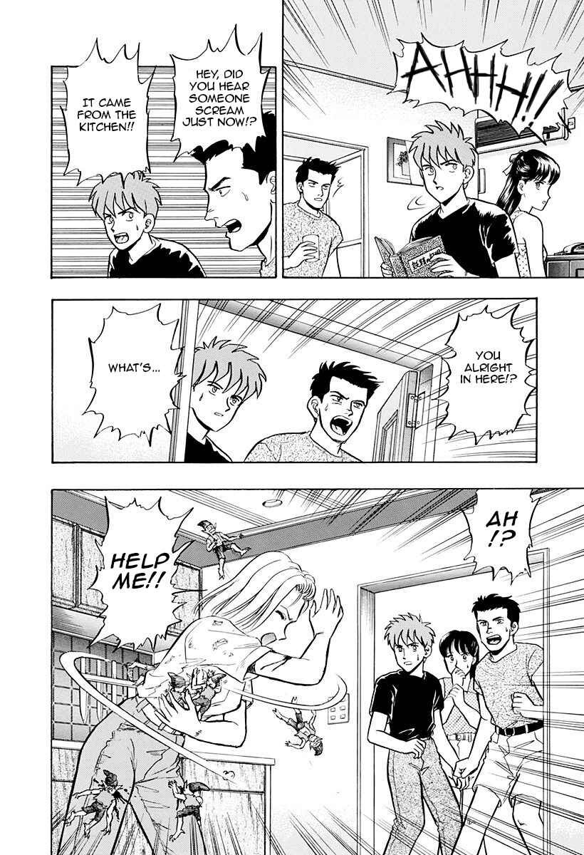 Page 22 Chapter 40 Outer Zone