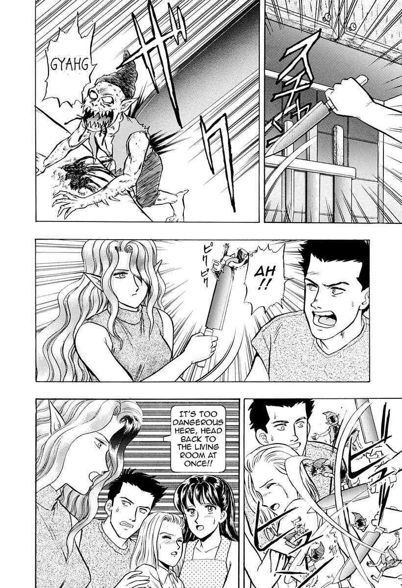 Page 24 Chapter 40 Outer Zone