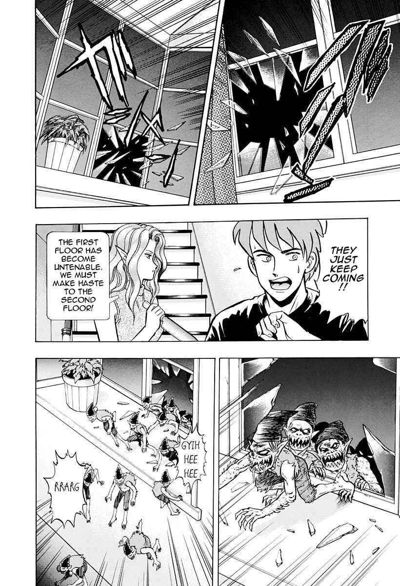Page 26 Chapter 40 Outer Zone