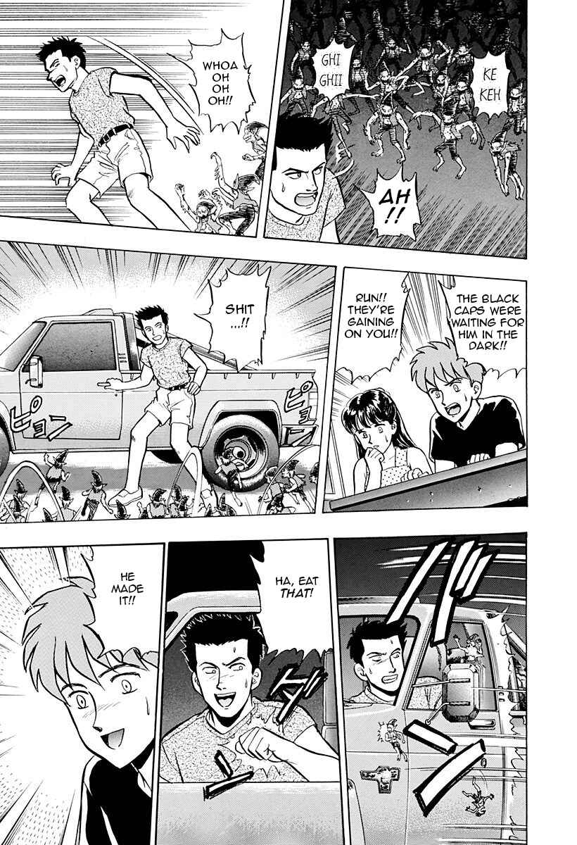 Page 33 Chapter 40 Outer Zone
