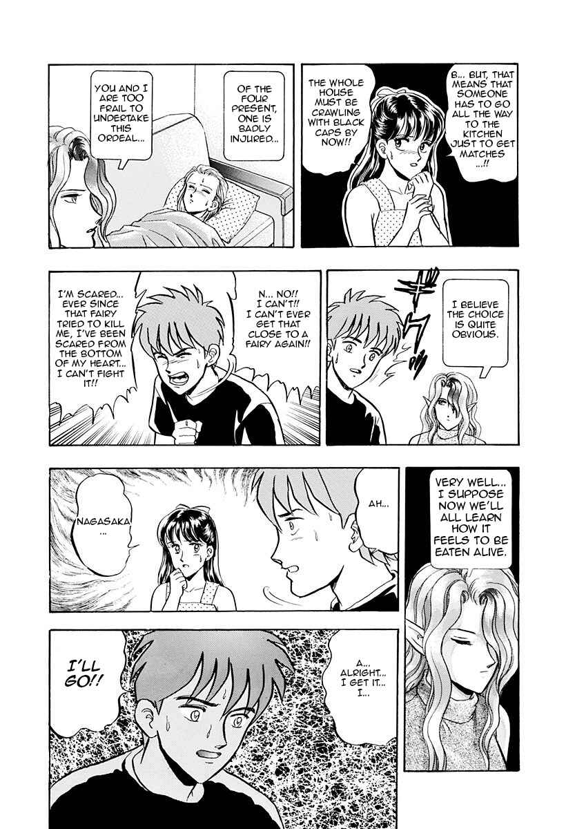 Page 36 Chapter 40 Outer Zone