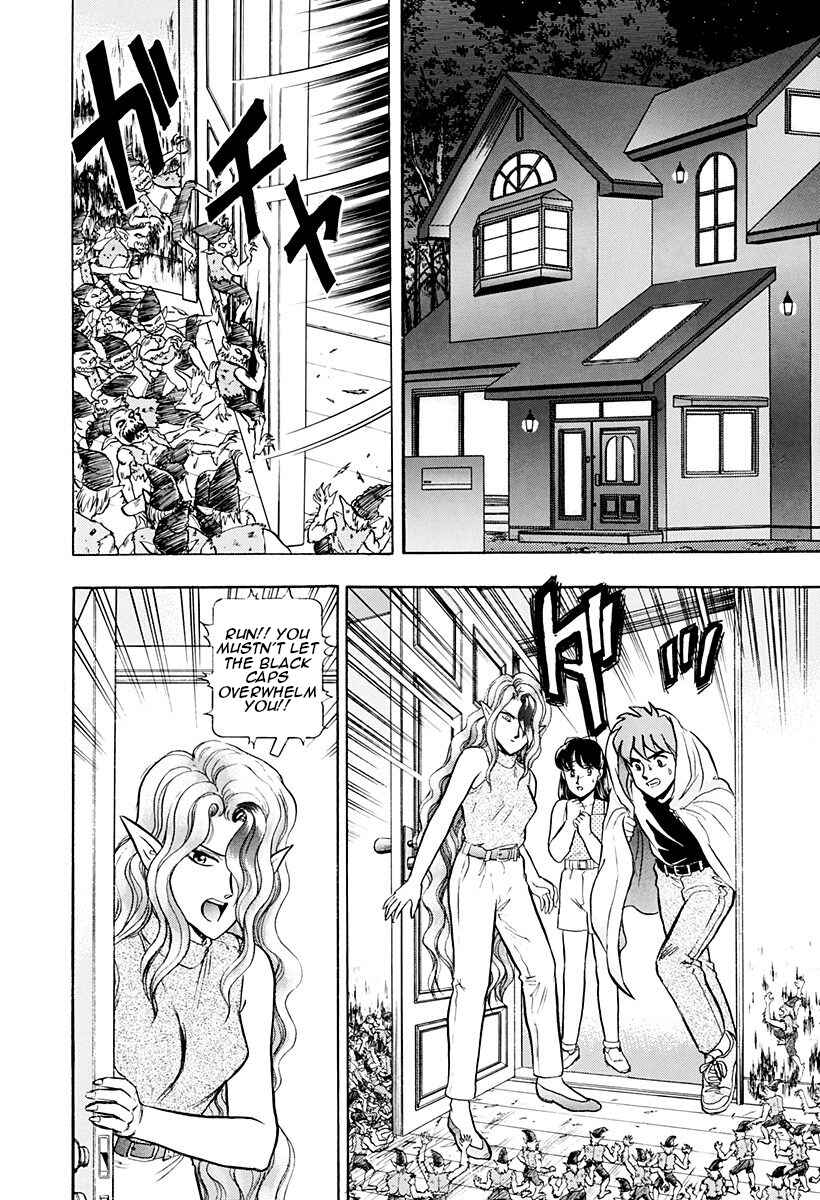 Page 38 Chapter 40 Outer Zone